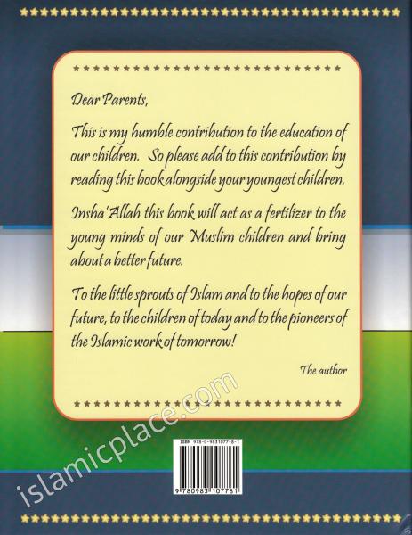 I am a Muslim By Muhammad S. Adly