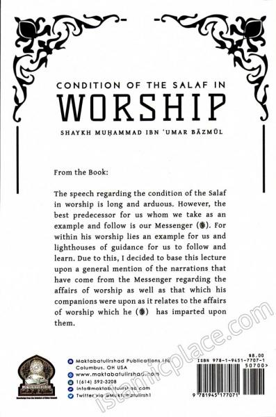 Condition of the Salaf in Worship