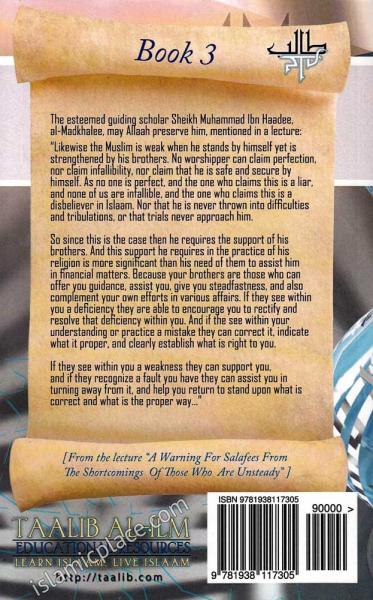 Brotherhood, Behavior, & Success During Trials - A Concise Collection of Sharee'ah Advices & Guidance (Book 3)