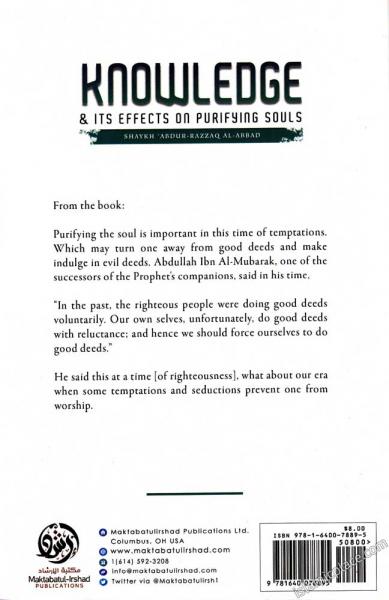 Knowledge & Its Effects on Purifying Souls