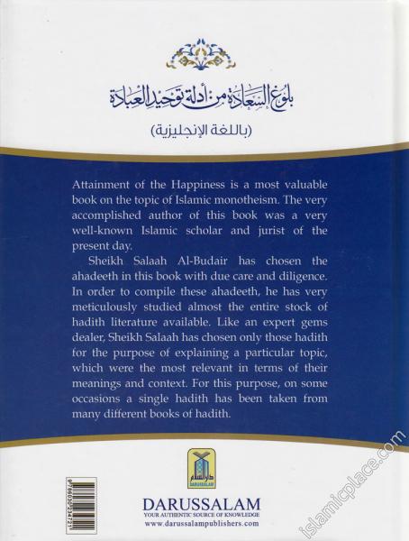 Attainment of the Happiness