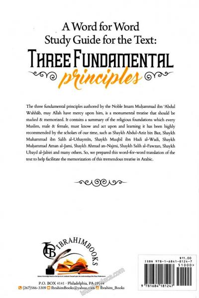 A Word for Word Study Guide for the Text: Three Fundamental Principles