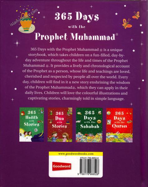 365 Days with the Prophet Muhammad (Hardback)