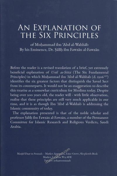 An Explanation of the Six Principles of Muhammad ibn 'Abd al-Wahhab by Fawzan (Hardback)
