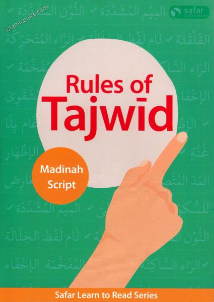 Rules of Tajwid (Madinah Quran script) - Safar Learn to Read Series