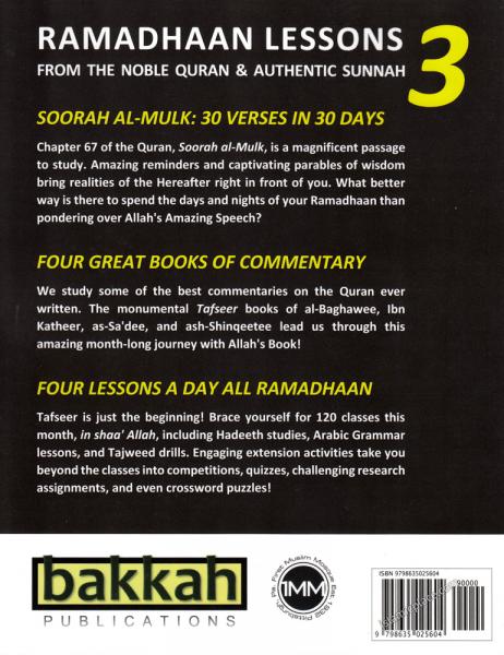 Ramadhaan Lessons From the Noble Quran and Authentic Sunnah - Volume Three: 1441 (2020)