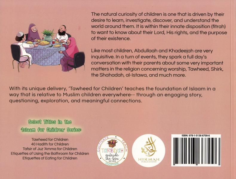 Tawheed for Children - Islaam for Children Series
