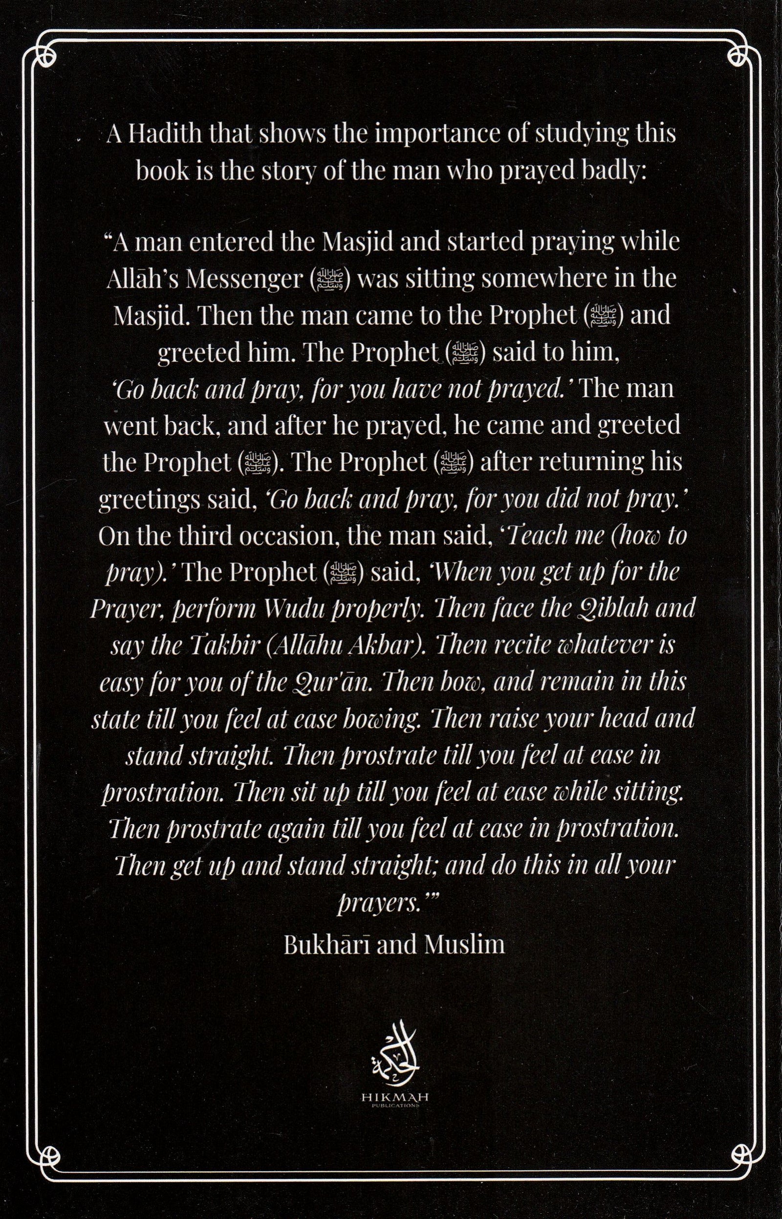 Explanation of The Conditions, Pillars and Obligations of the Prayer