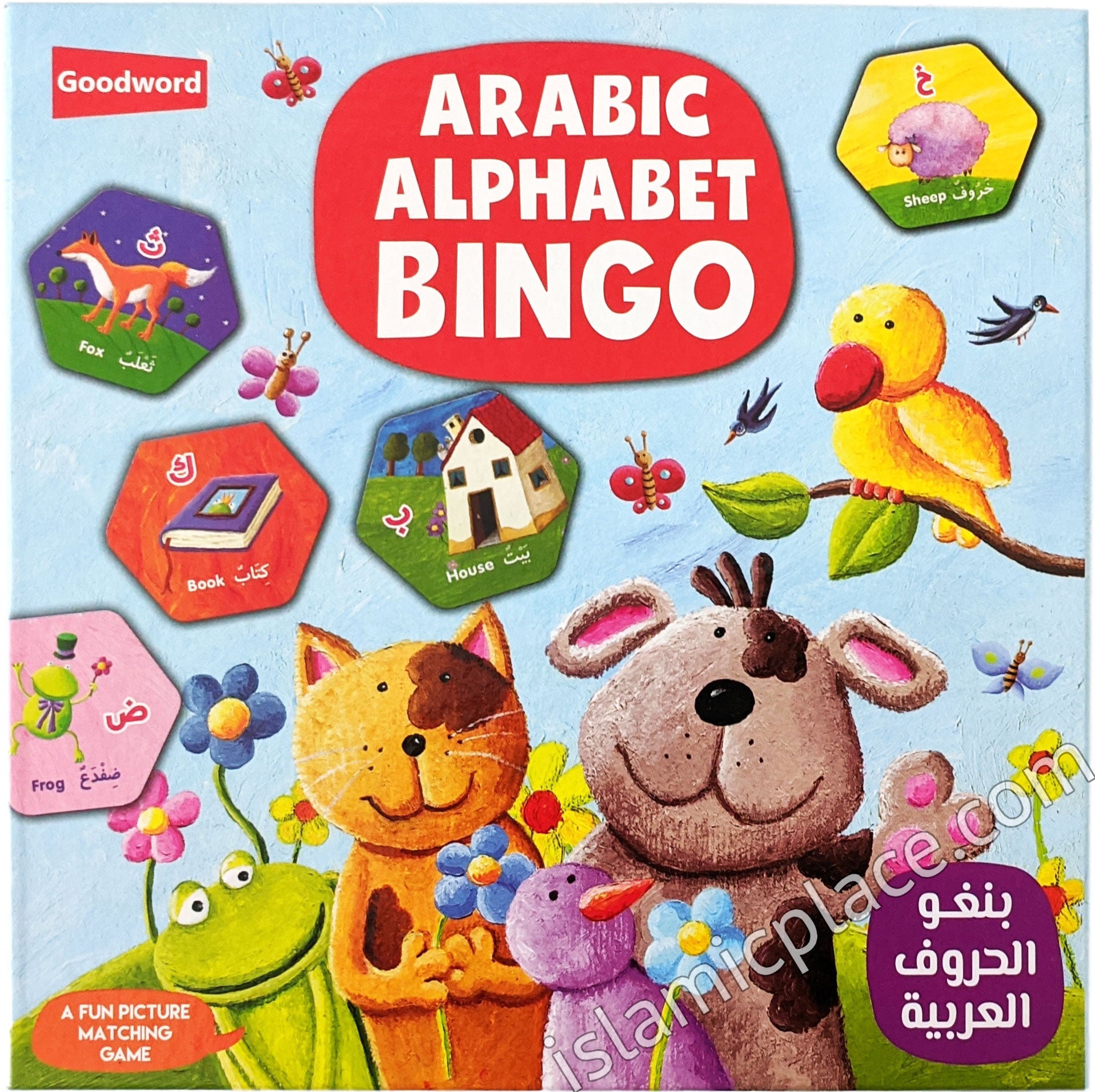 Arabic Alphabet Bingo