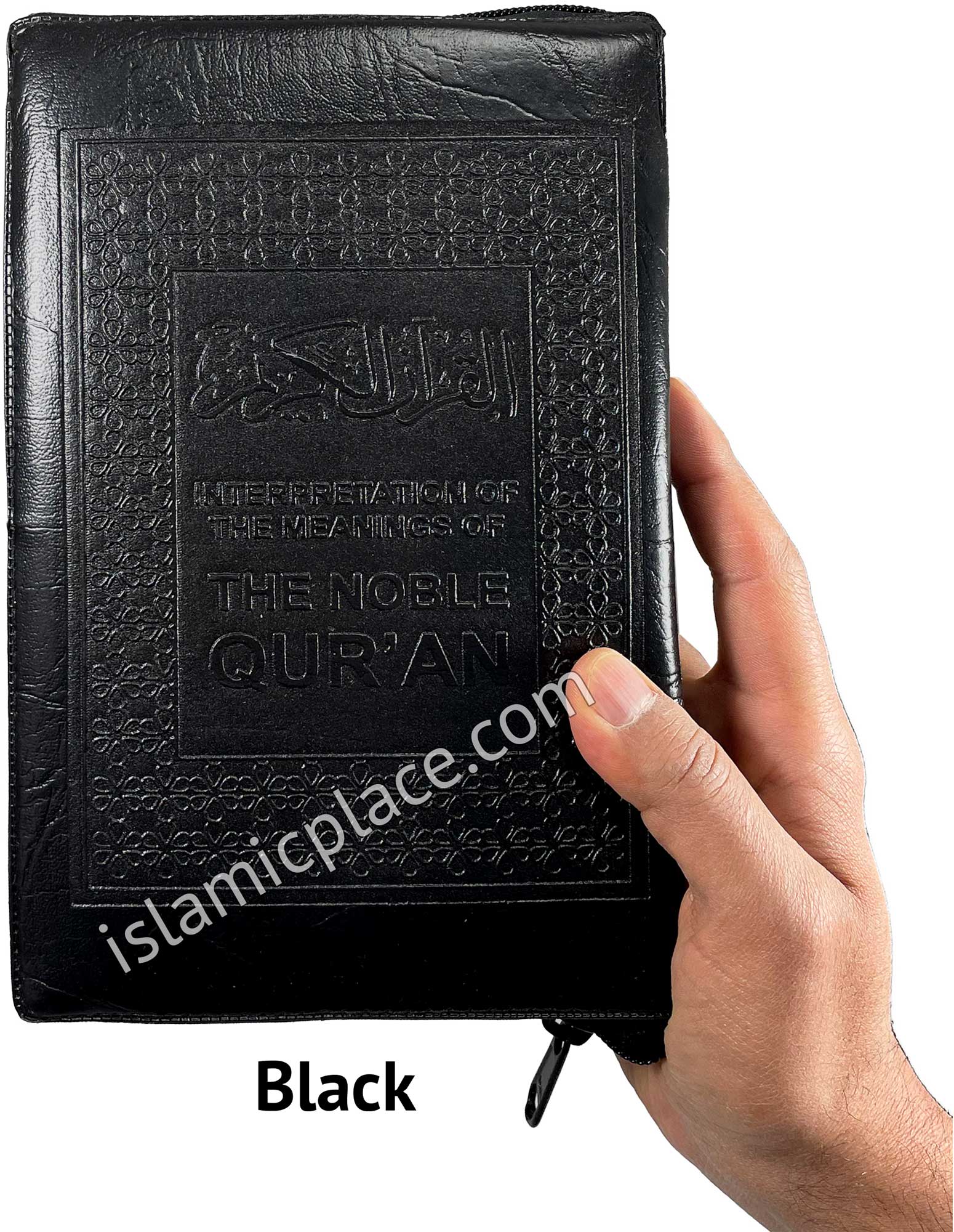 The Noble Quran (Large size in zipper case) Arabic & English
