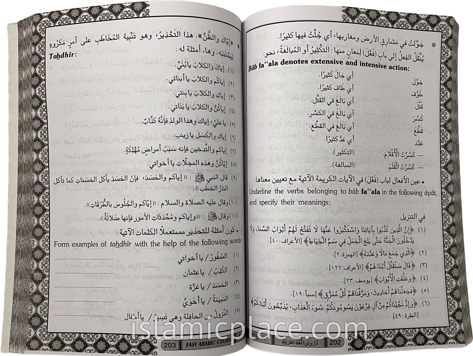Easy Arabic Course For English-Speaking Students Book 3