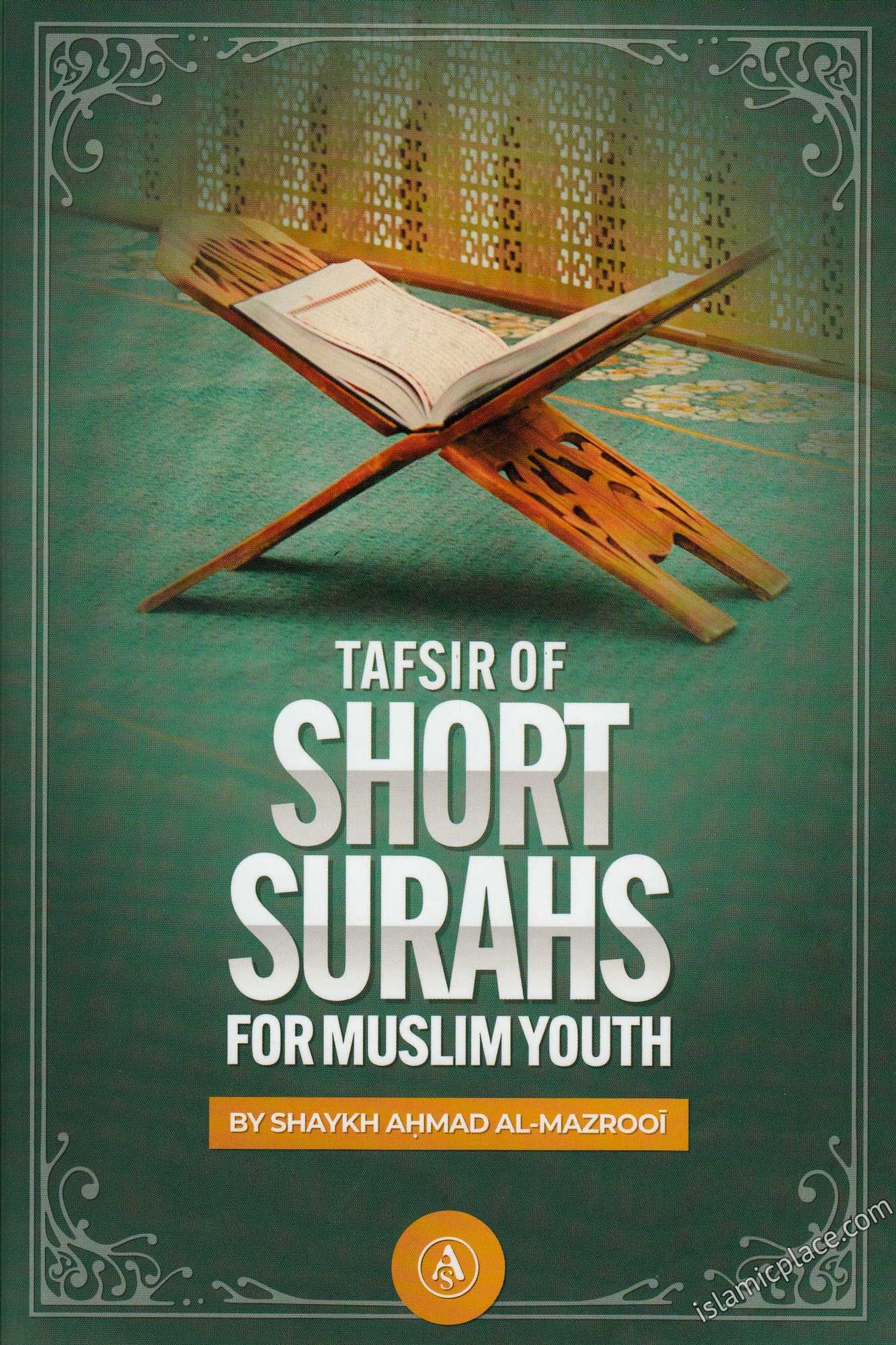 Tafsir of Short Surahs for Muslim Youth