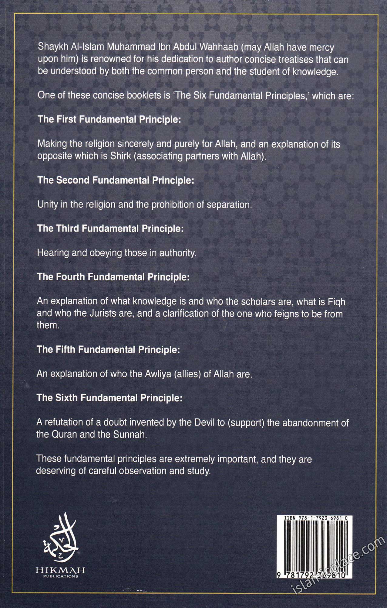 Explanation of The Six Fundamental Principles by Uthaymin