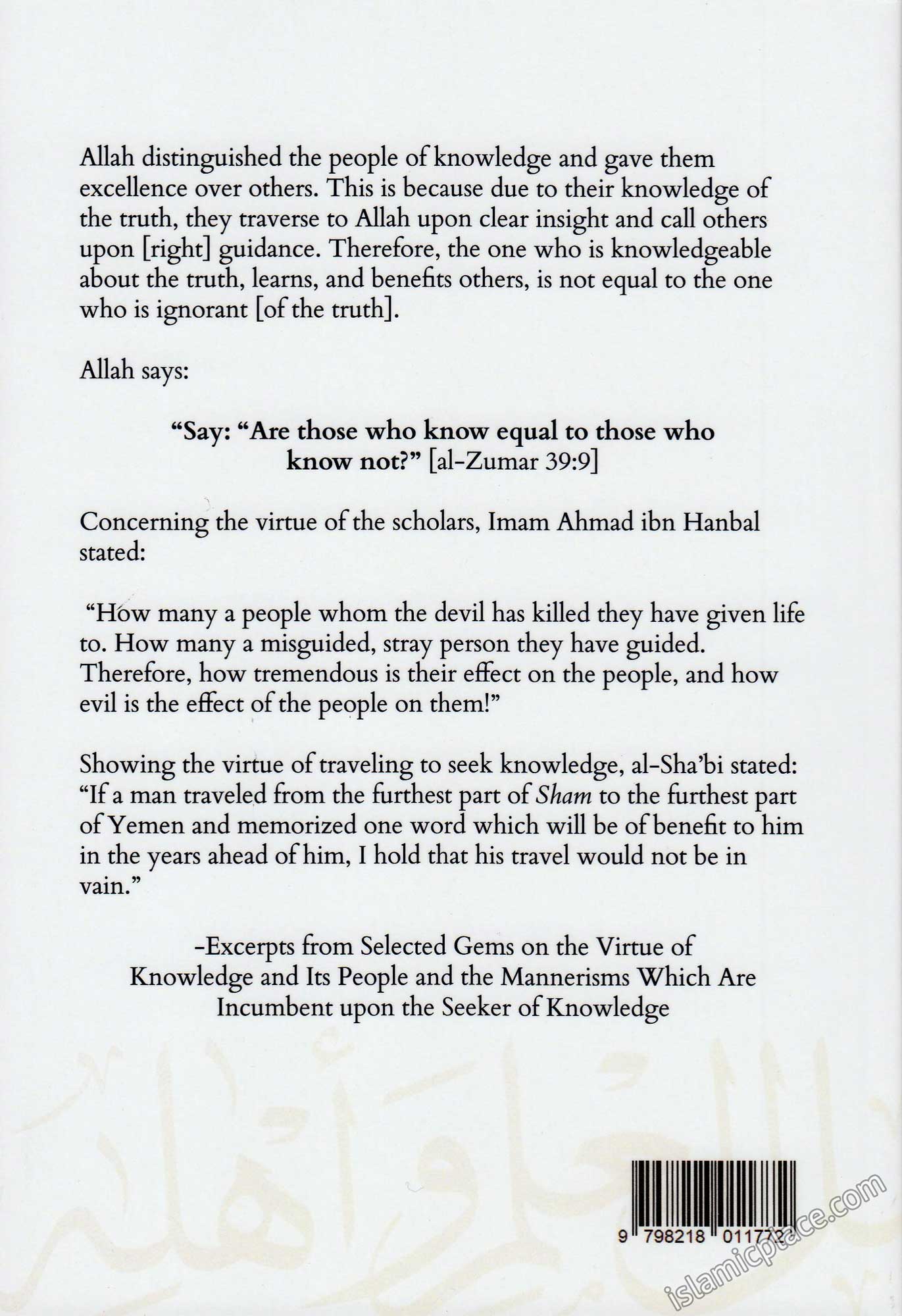 Selected Gems On the Virtue of Knowledge and Its People And the Mannerisms Which Are Incumbent Upon the Seeker of Knowledge