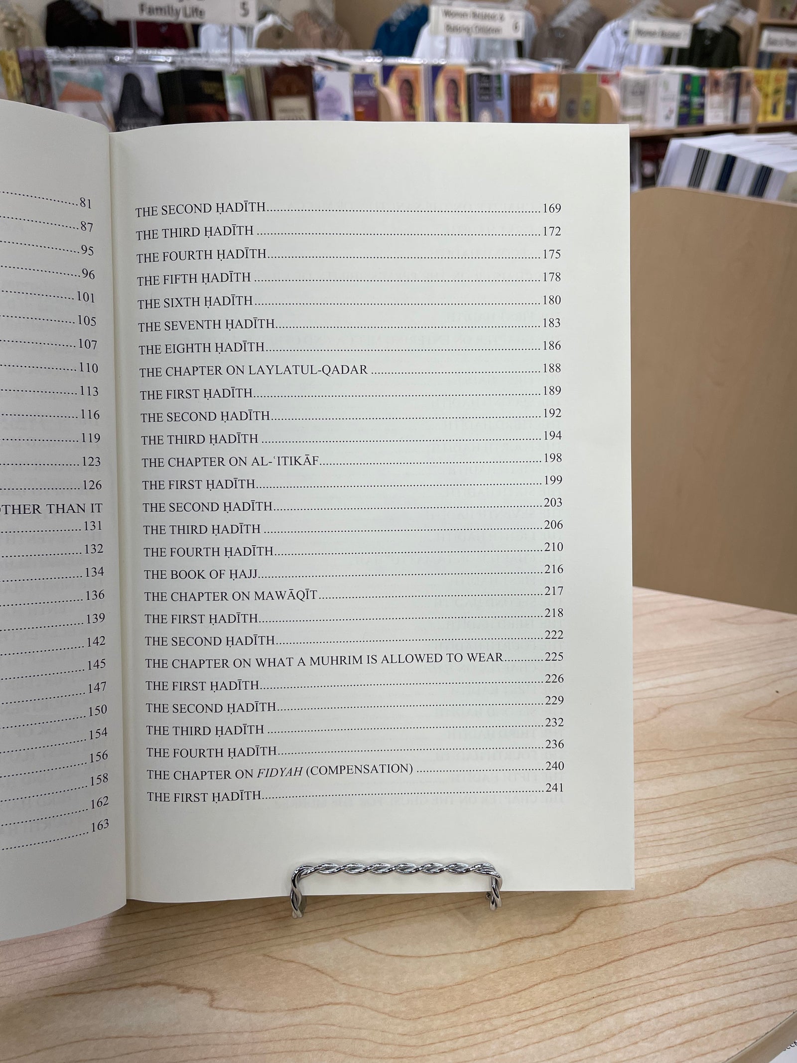 Arousing the Intellects with an Explanation of Umdatul-Ahkaam Volume 2 (Hardback)