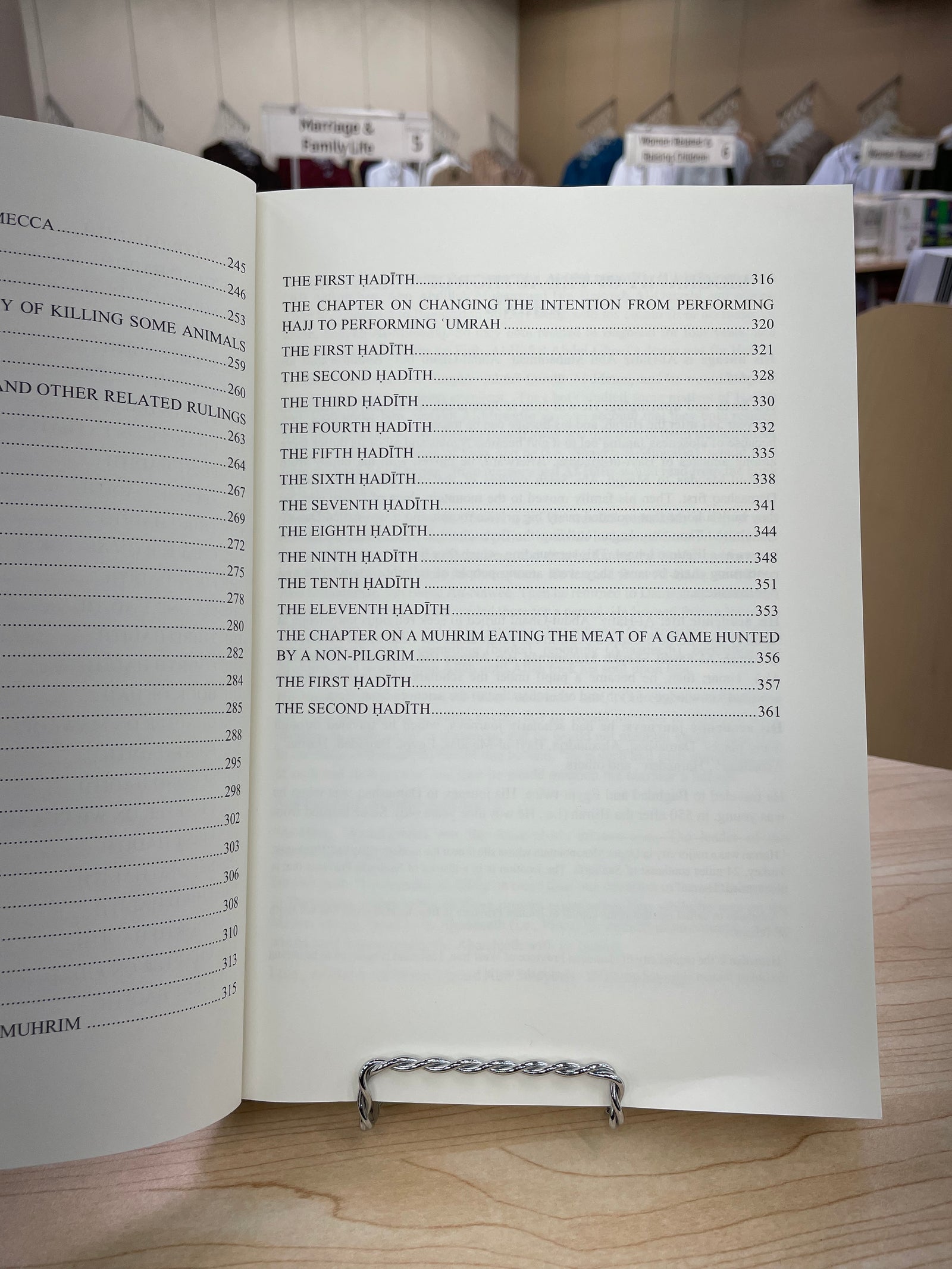 Arousing the Intellects with an Explanation of Umdatul-Ahkaam Volume 2 (Hardback)