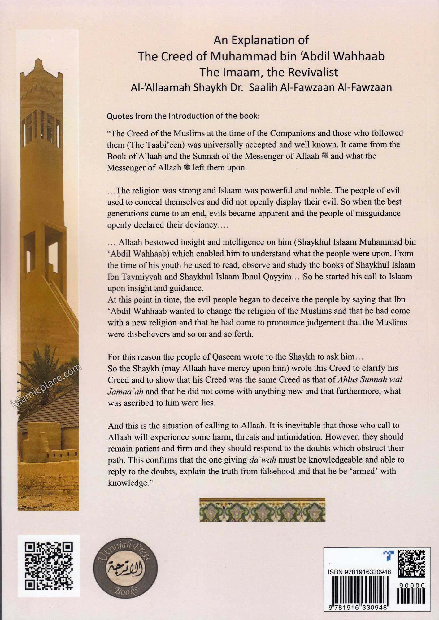 An Explanation of The Creed of Muhammad bin 'Abdil Wahhaab The Imam, the Revivalist