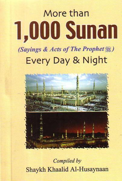 More than 1,000 Sunan - pocket size