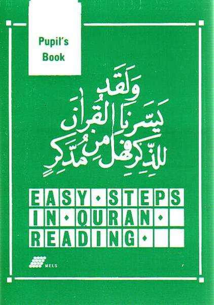 Easy Steps in Quran Reading