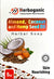 Almond, Coconut and Hemp Seed Oil Herbal Halal Soap - 5 oz