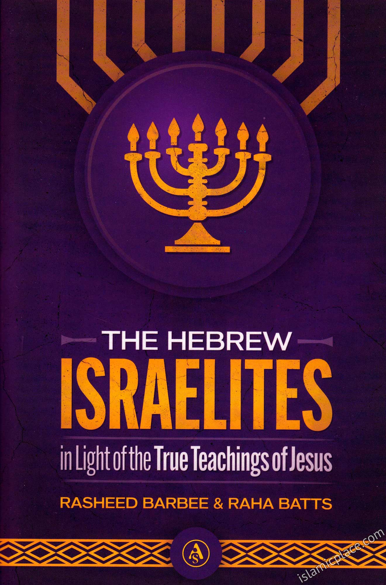 The Hebrew Israelites in Light of the True Teachings of Jesus