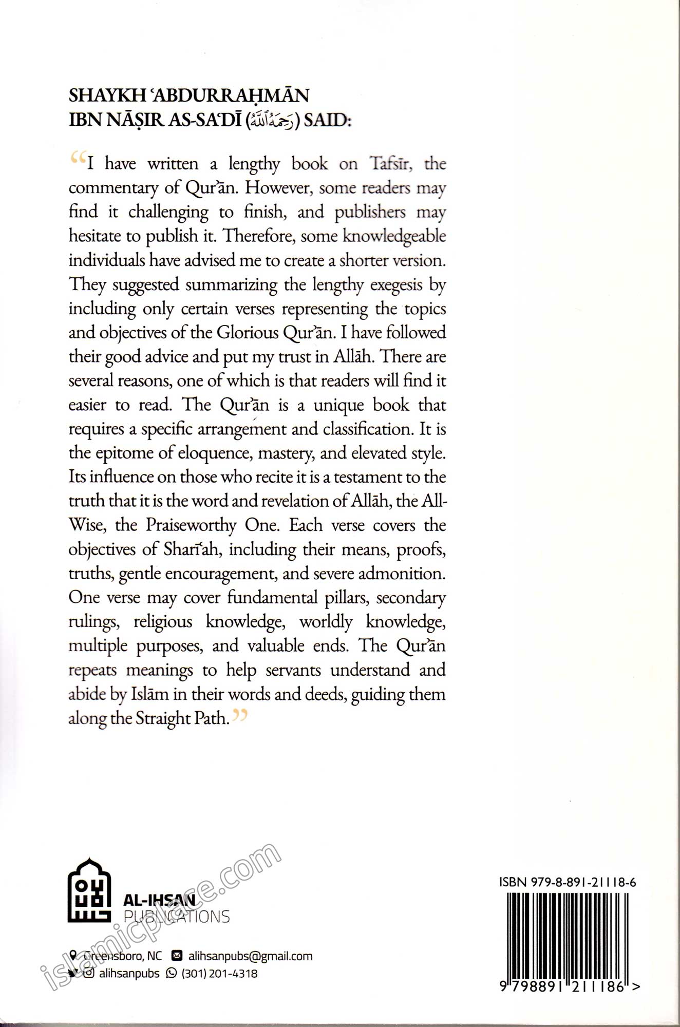 A Concise Thematic Tafsir of the Quran - Vol 3