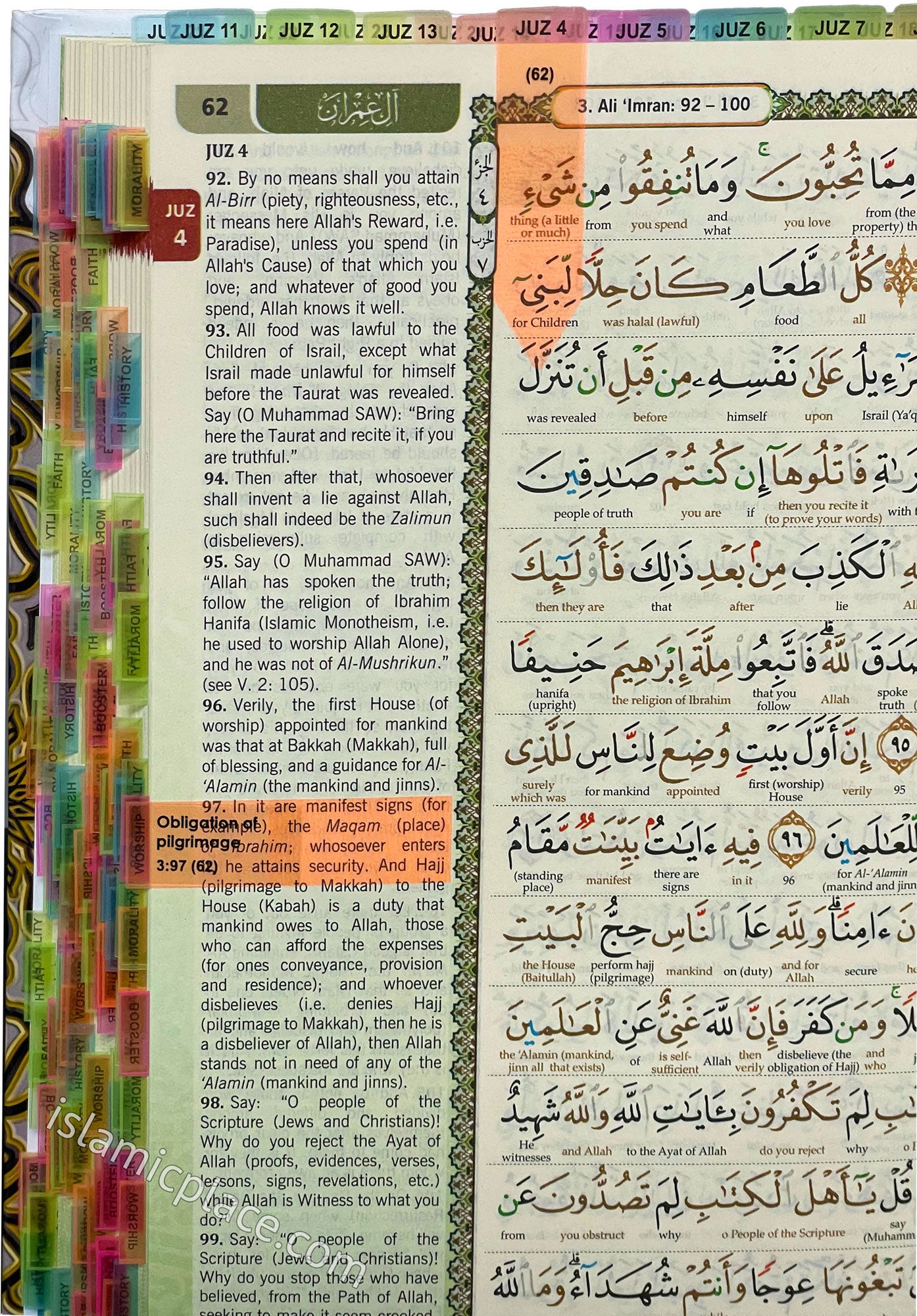 Al-Quran Al-Karim with 230 Tags - Word-by-Word Translation & Color Coded Tajweed 9" x 12"