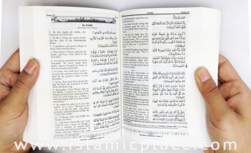 The Holy Qur'an (Arabic & English) Handy size, Hardback 4.5" x 6.5"