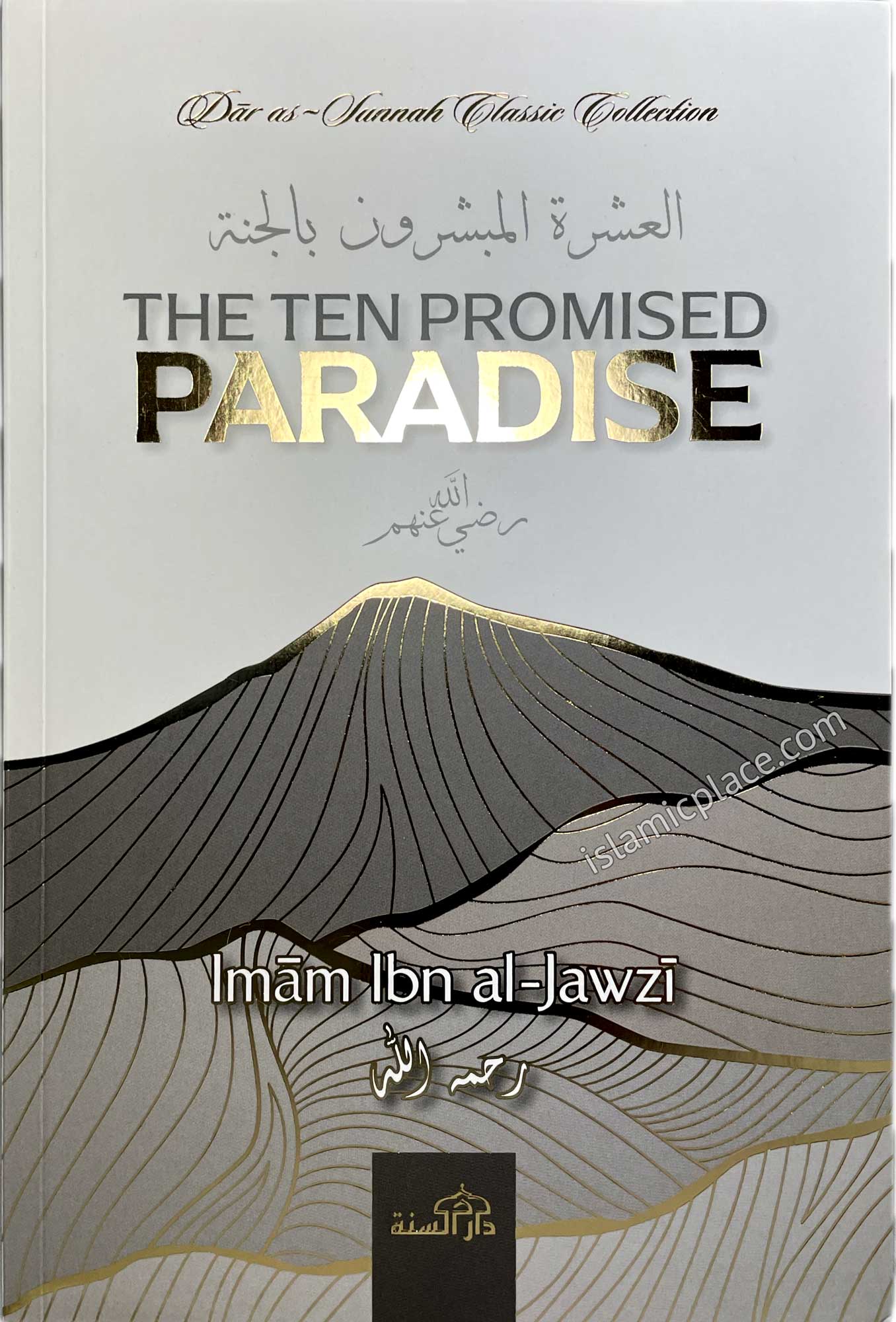 The Ten Promised Paradise
