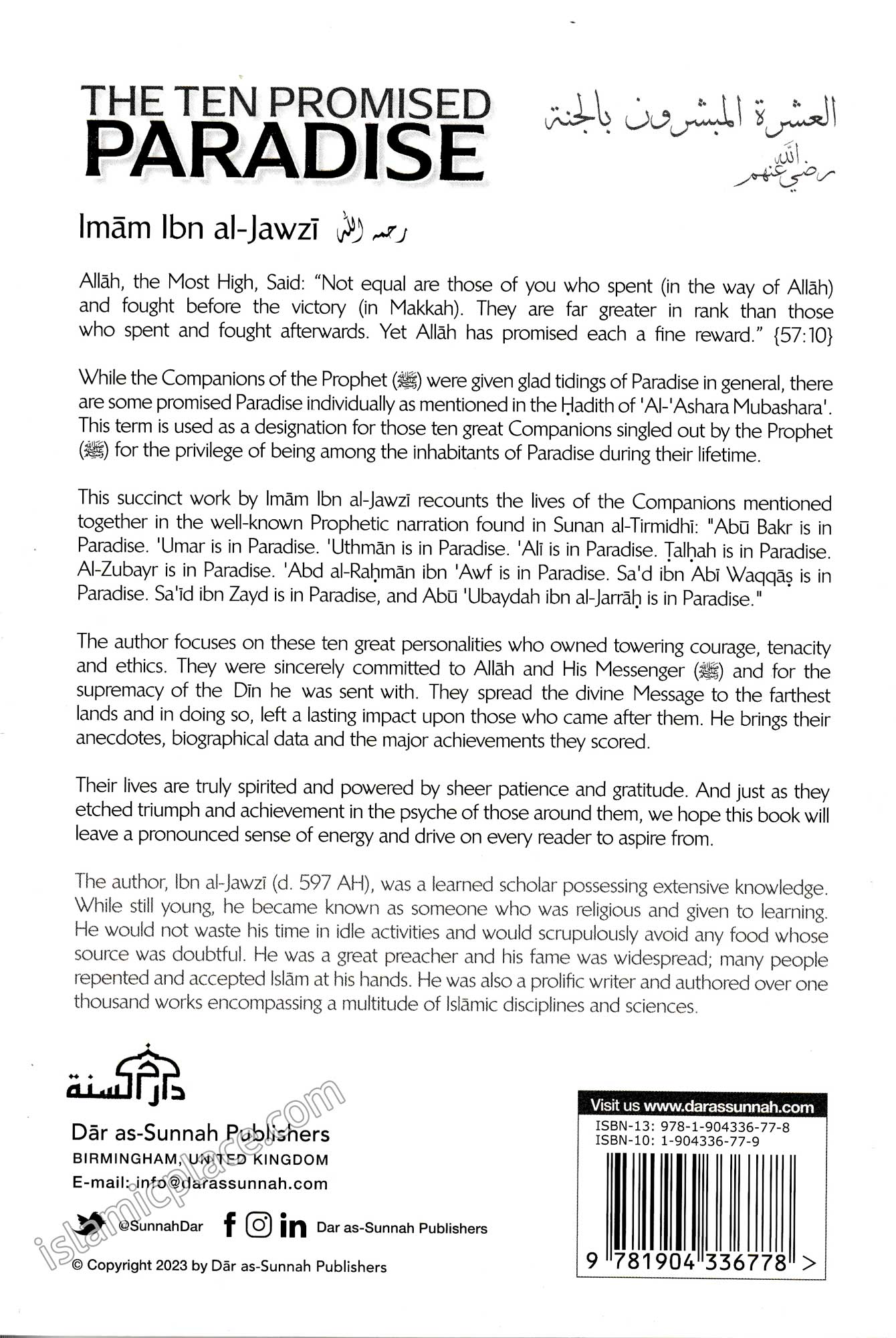 The Ten Promised Paradise