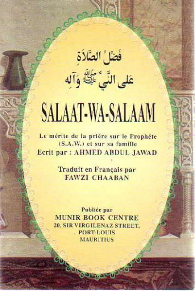 Salaat-Wa-Salaam