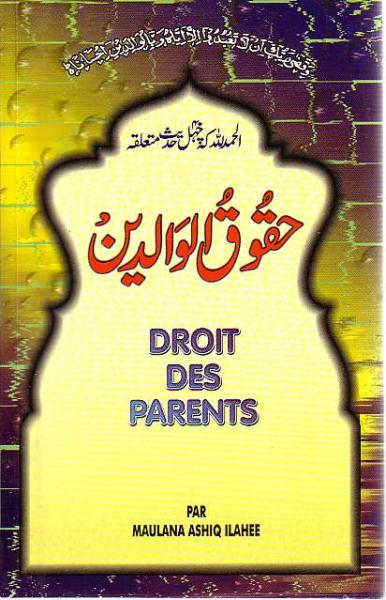 French: Droit Des Parents