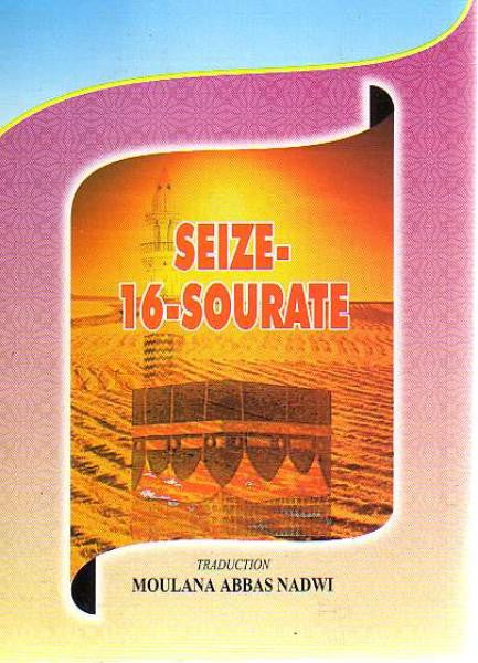 Seize - 16 - Sourate