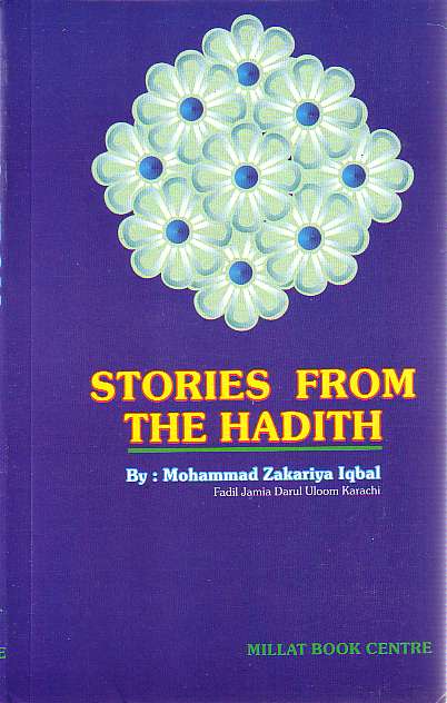 Stories From the Hadith