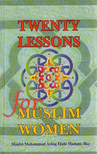20 Lessons For Muslim Women
