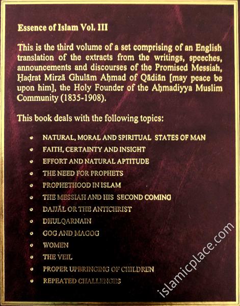The Essence of Islam - volume 3