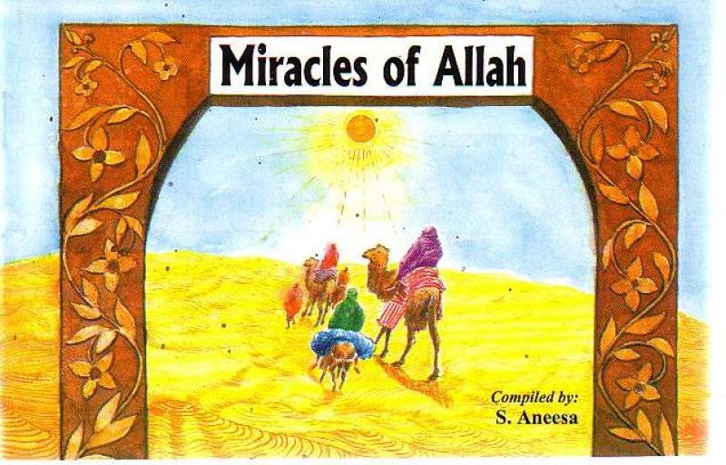 Miracles of Allah