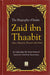 Biography of Imam Zaid ibn Thaabit