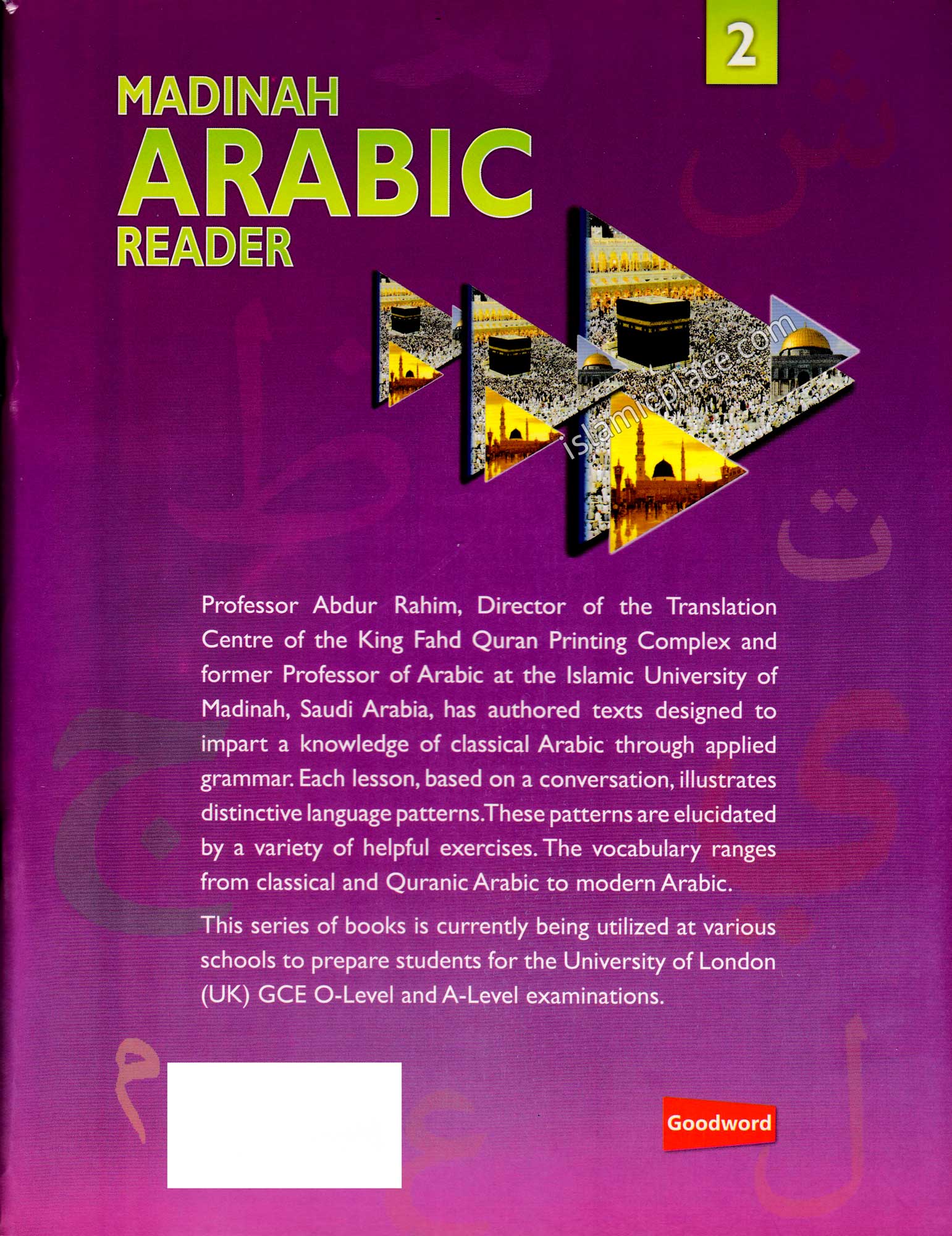 Madinah Arabic Reader: Book 2