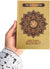 The Holy Qur'an (Arabic & English) Translated by: Abdullah Yusuf Ali - 5" x 7" Paperback