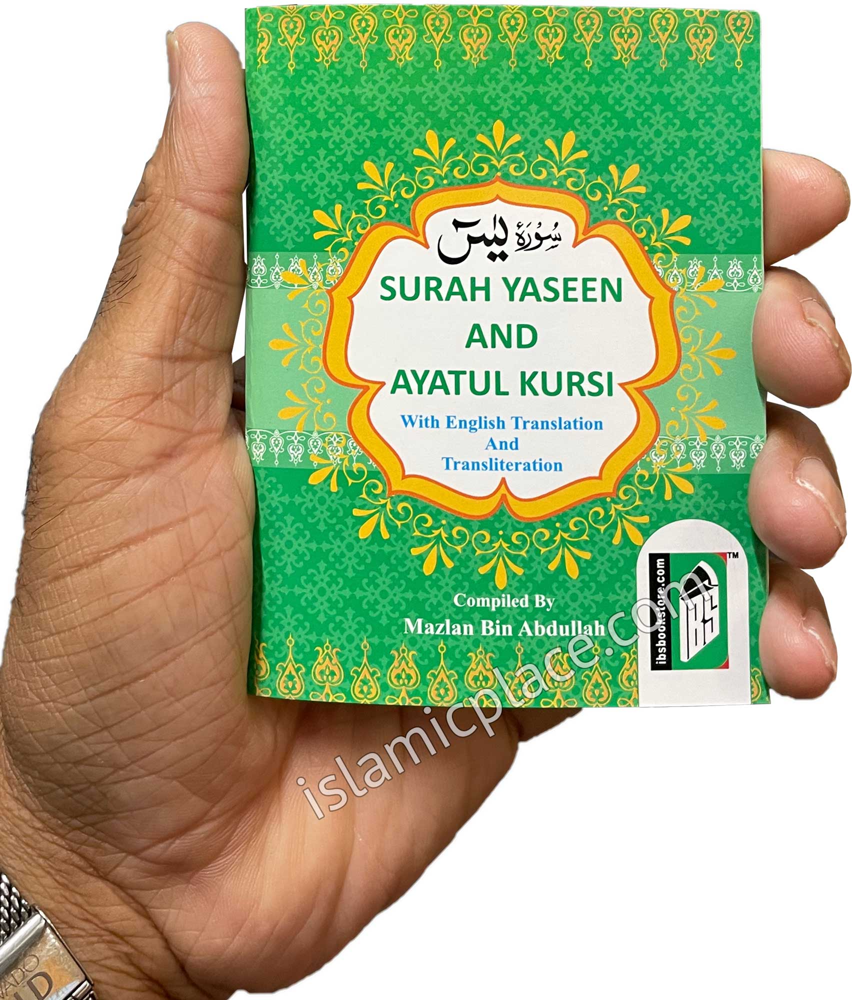 Surah Yaseen & Ayatul Kursi (Arabic, English and Transliteration) large print in pocket size