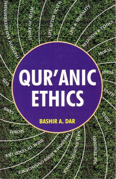 Qur'anic Ethics