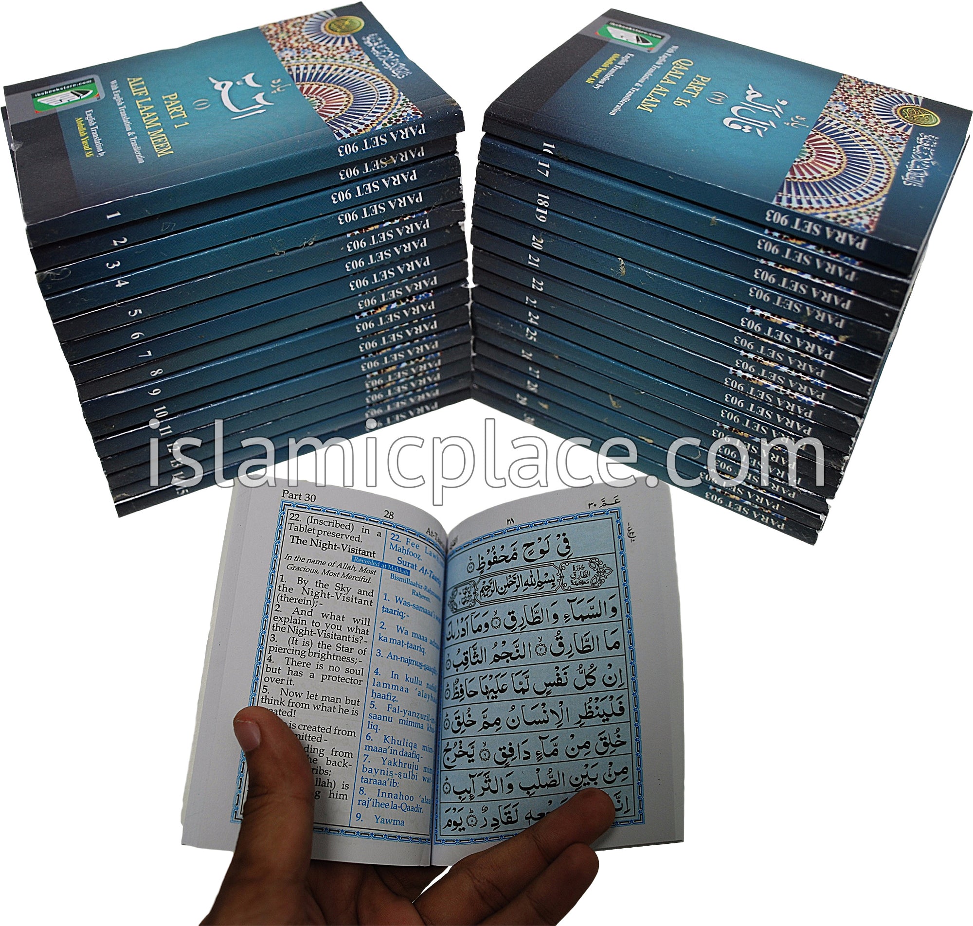 [30 vol set] Quran in Pocket size with Arabic, English & Transliteration (Ref# 903-1/30) (approx 3.5" x 5")