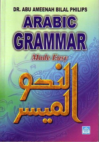 Arabic Grammar Made Easy