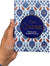 The Quran (English only, Paperback) Translation by Abdullah Yusuf Ali