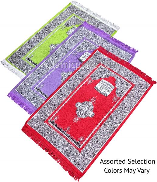 Lightweight Prayer Rug with Kaba - Assorted Color Selection