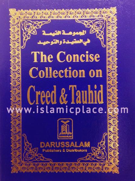 Concise Collection of Creed and Tauhid (pocket size)