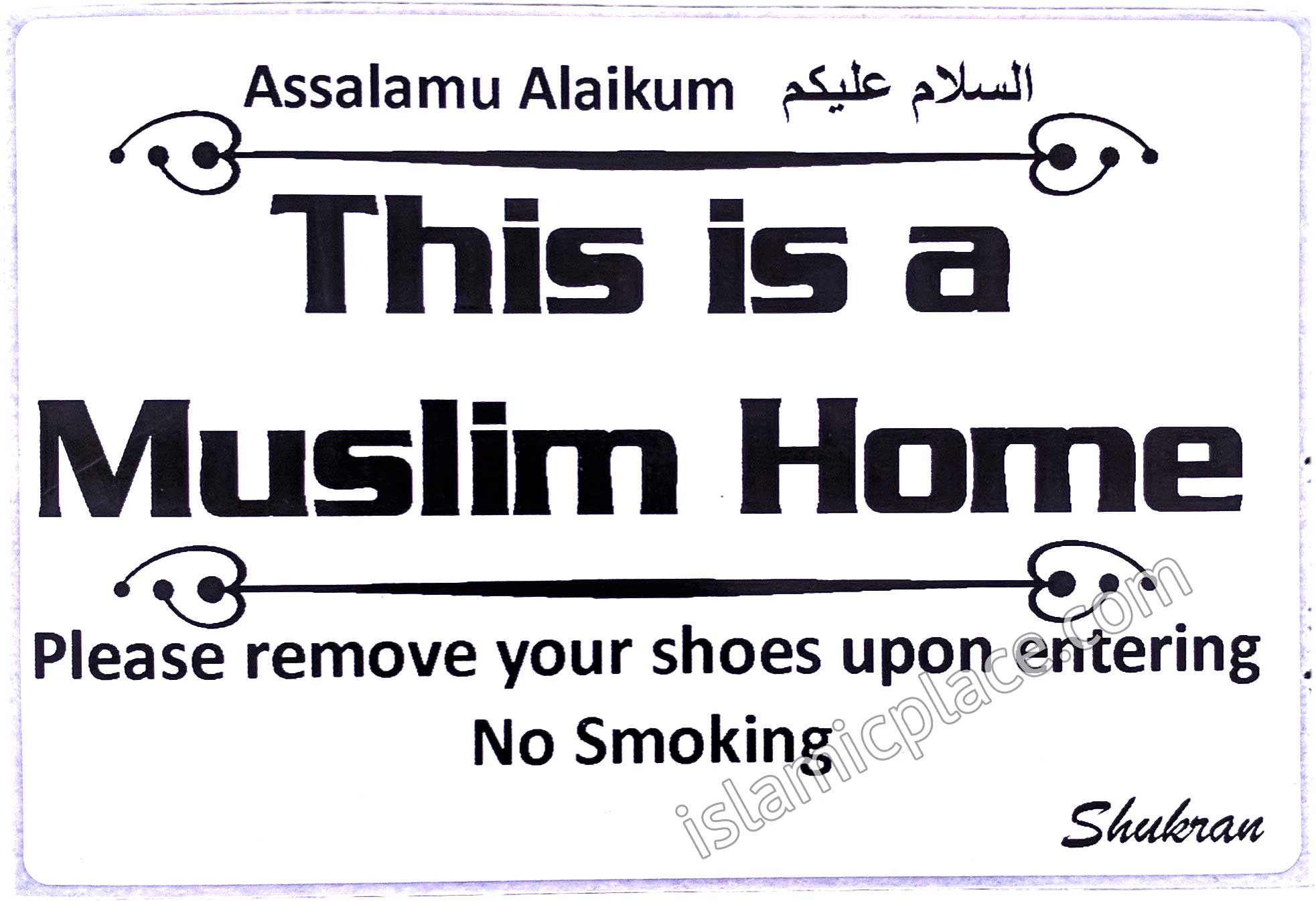 Sticker: "This is a Muslim Home" sign