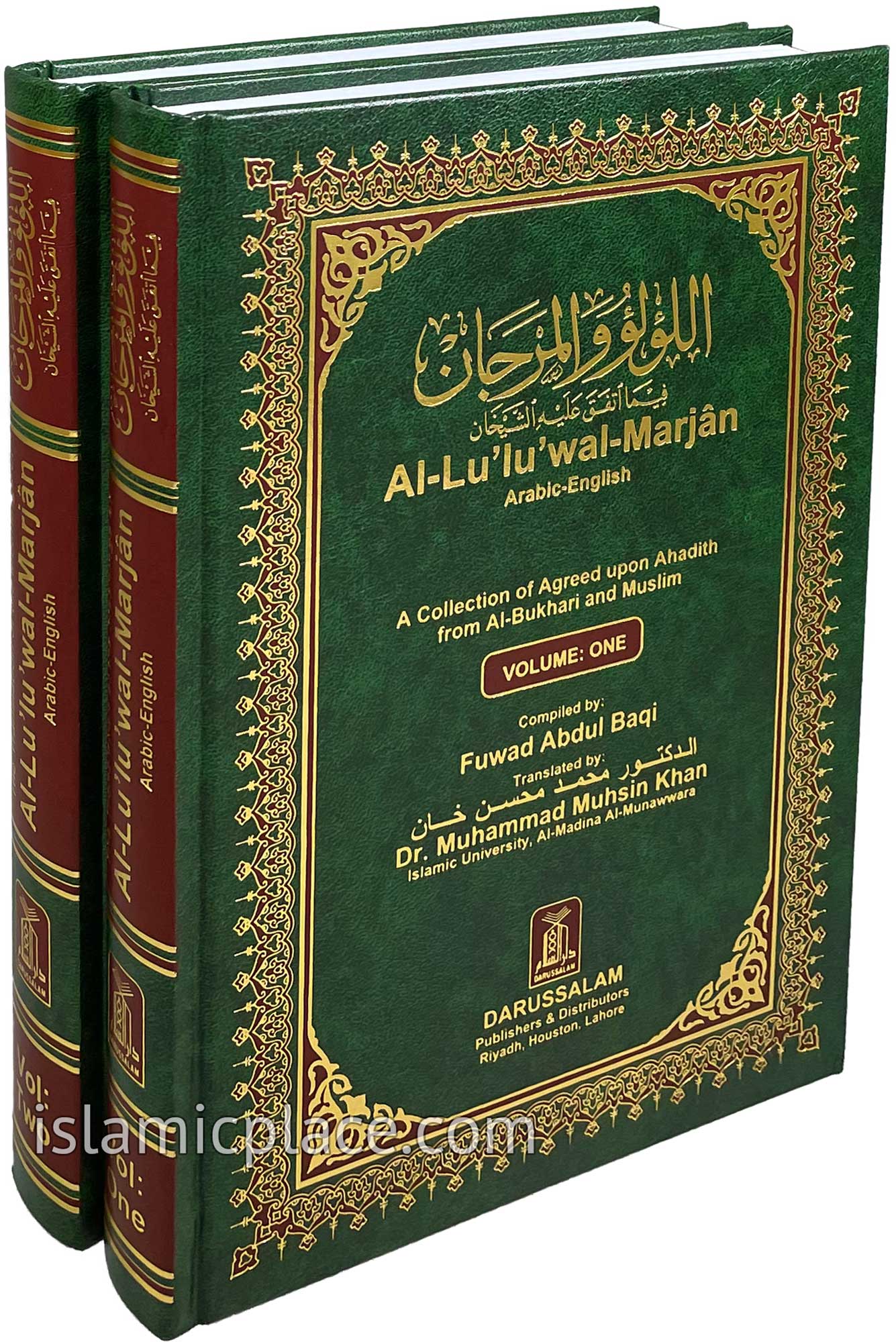 [2 vol set] Al-Lu'lu'wal-Marjan (Pearls & Corals)