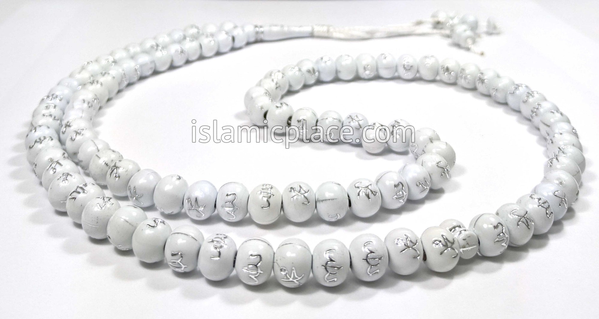White and Silver - Large Bead Tasbih Prayer Beads with Allah & Muhammad Script